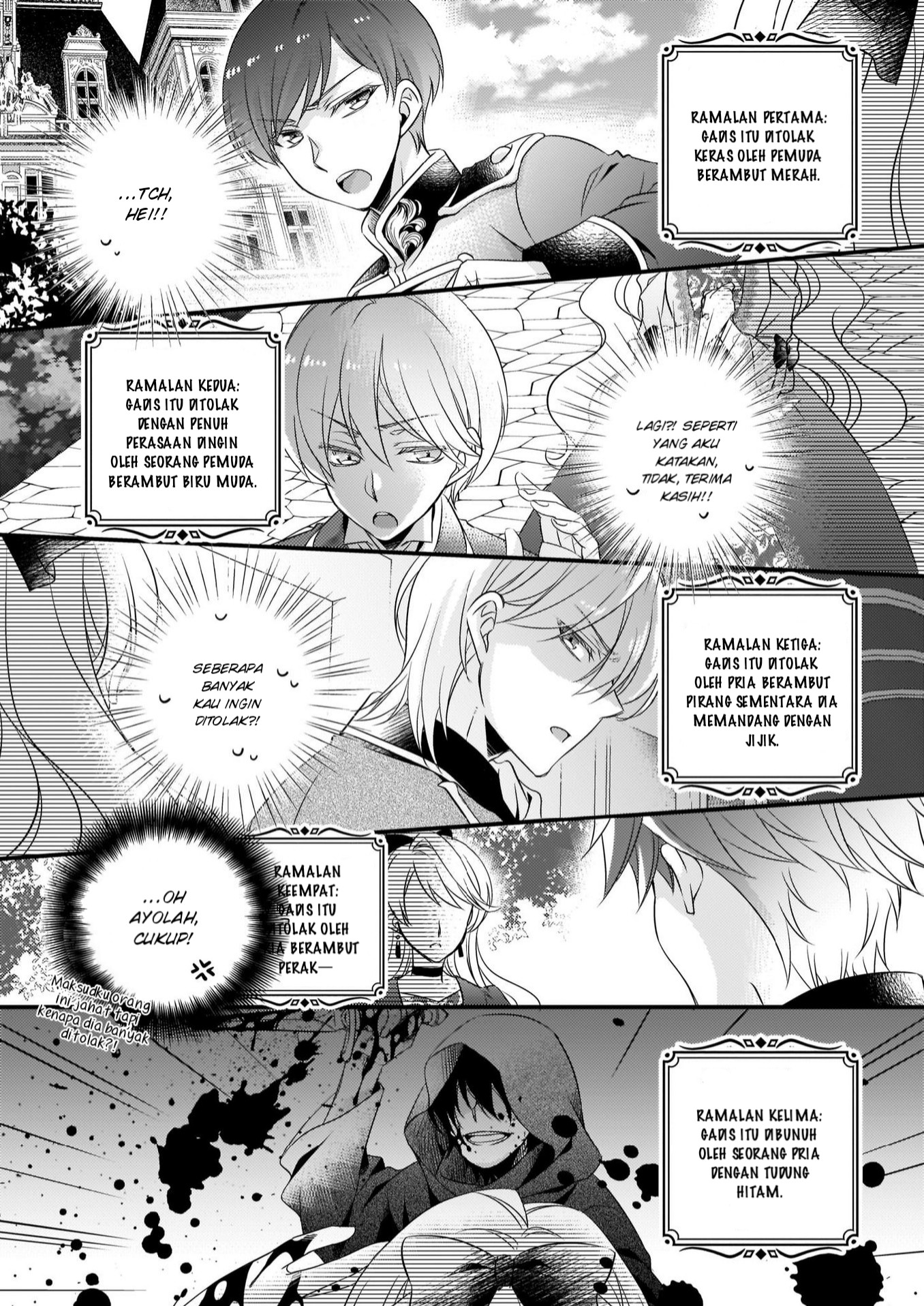 Daiyogensha wa Zense kara Nigeru: Sanshuume wa Koushaku Reijou ni Tensei shita kara, Barairo Life wo Okuritai Chapter 1 - halaman 9