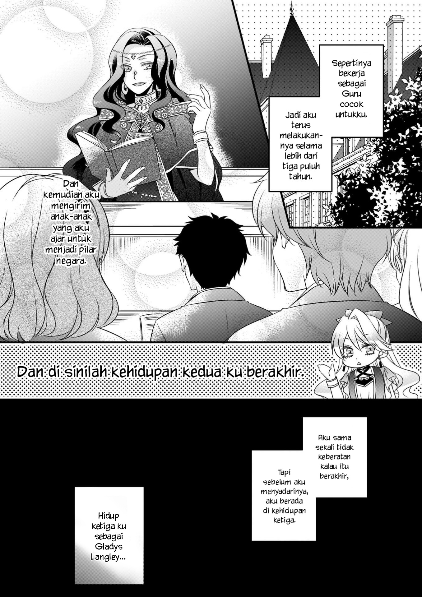 Daiyogensha wa Zense kara Nigeru: Sanshuume wa Koushaku Reijou ni Tensei shita kara, Barairo Life wo Okuritai Chapter 2 - halaman 11