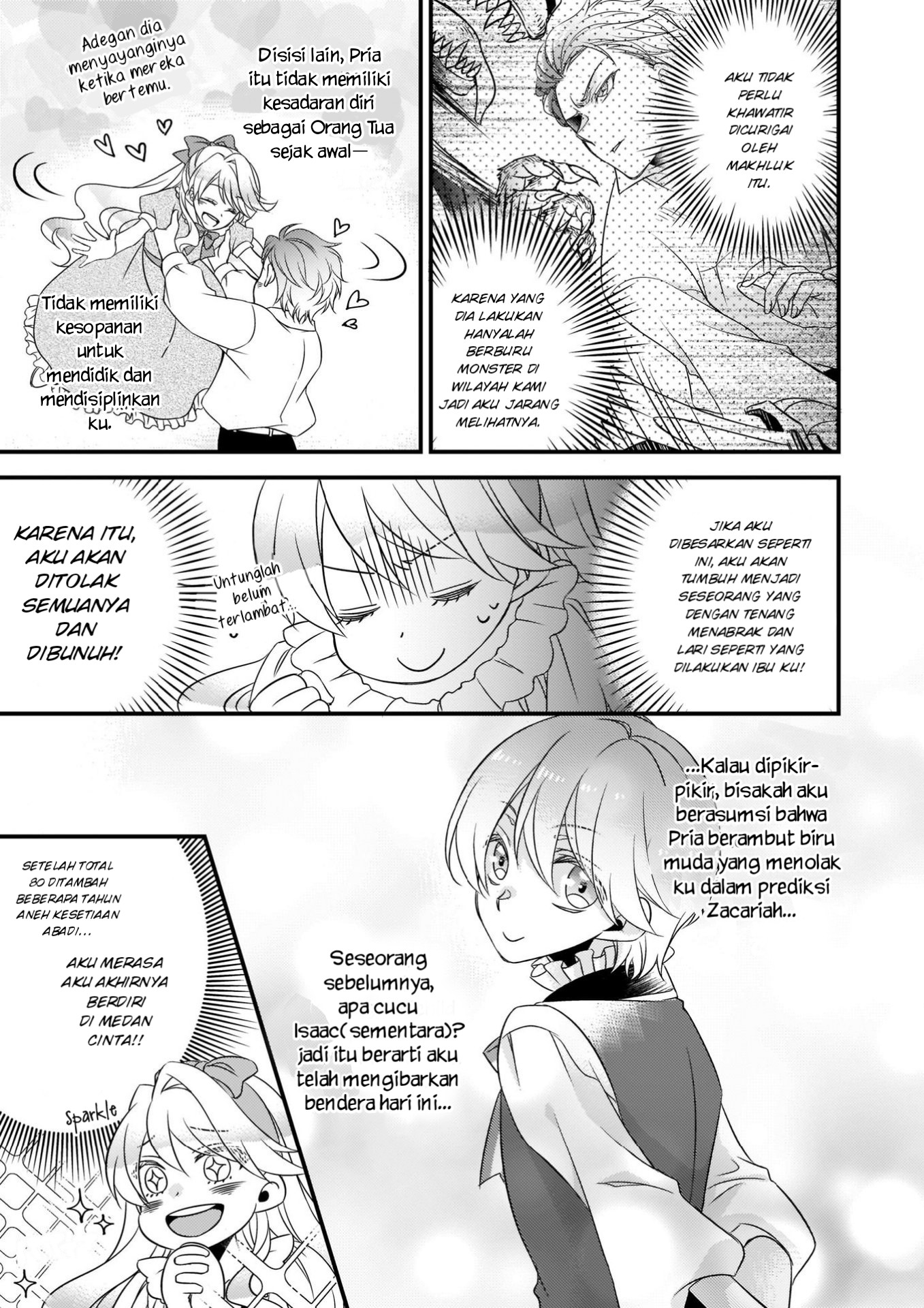 Daiyogensha wa Zense kara Nigeru: Sanshuume wa Koushaku Reijou ni Tensei shita kara, Barairo Life wo Okuritai Chapter 2 - halaman 14