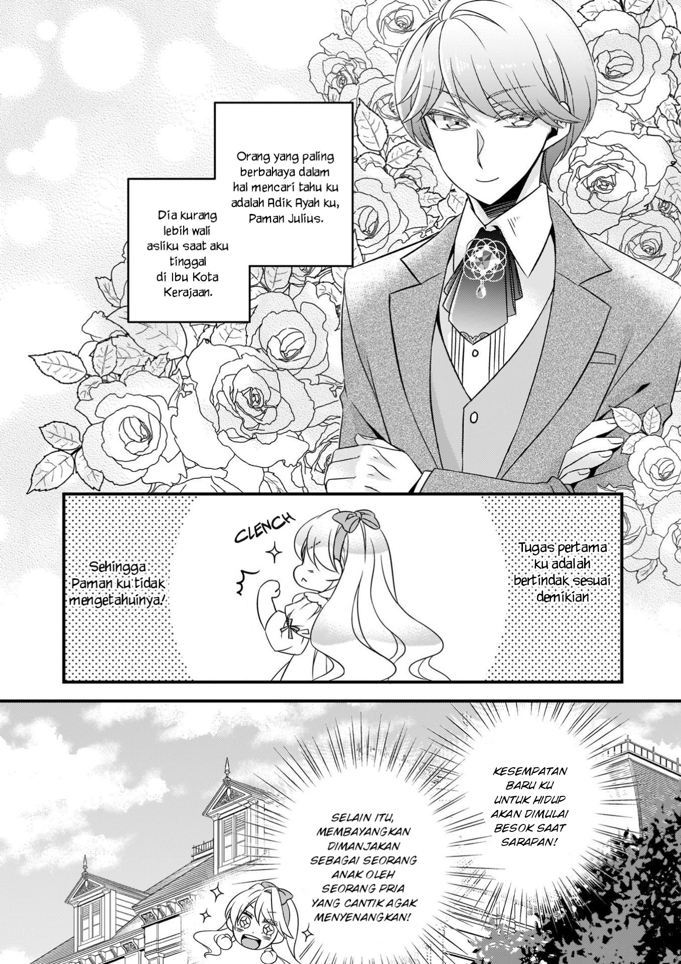 Daiyogensha wa Zense kara Nigeru: Sanshuume wa Koushaku Reijou ni Tensei shita kara, Barairo Life wo Okuritai Chapter 2 - halaman 15
