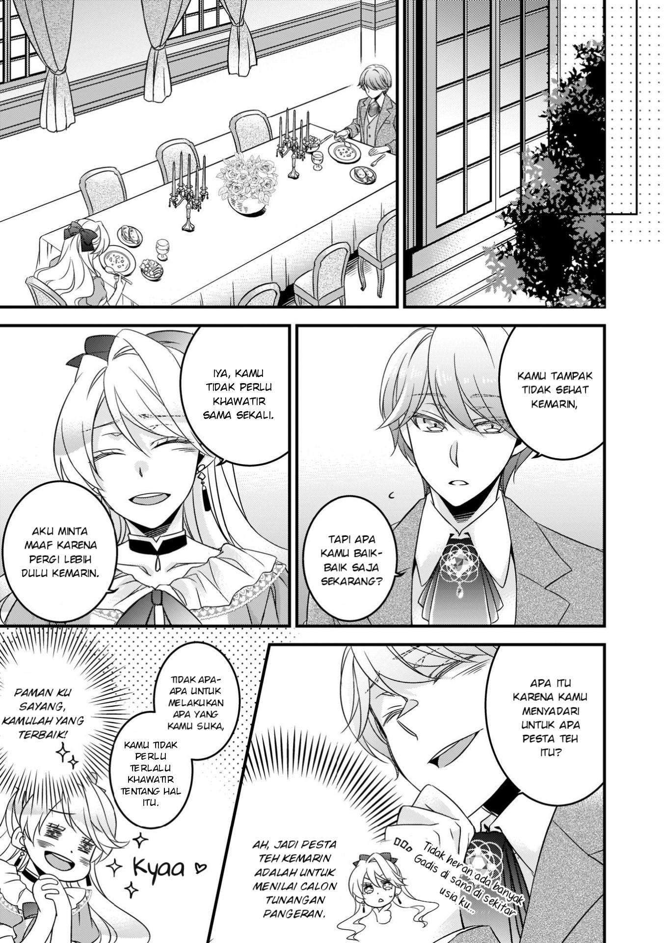 Daiyogensha wa Zense kara Nigeru: Sanshuume wa Koushaku Reijou ni Tensei shita kara, Barairo Life wo Okuritai Chapter 2 - halaman 16