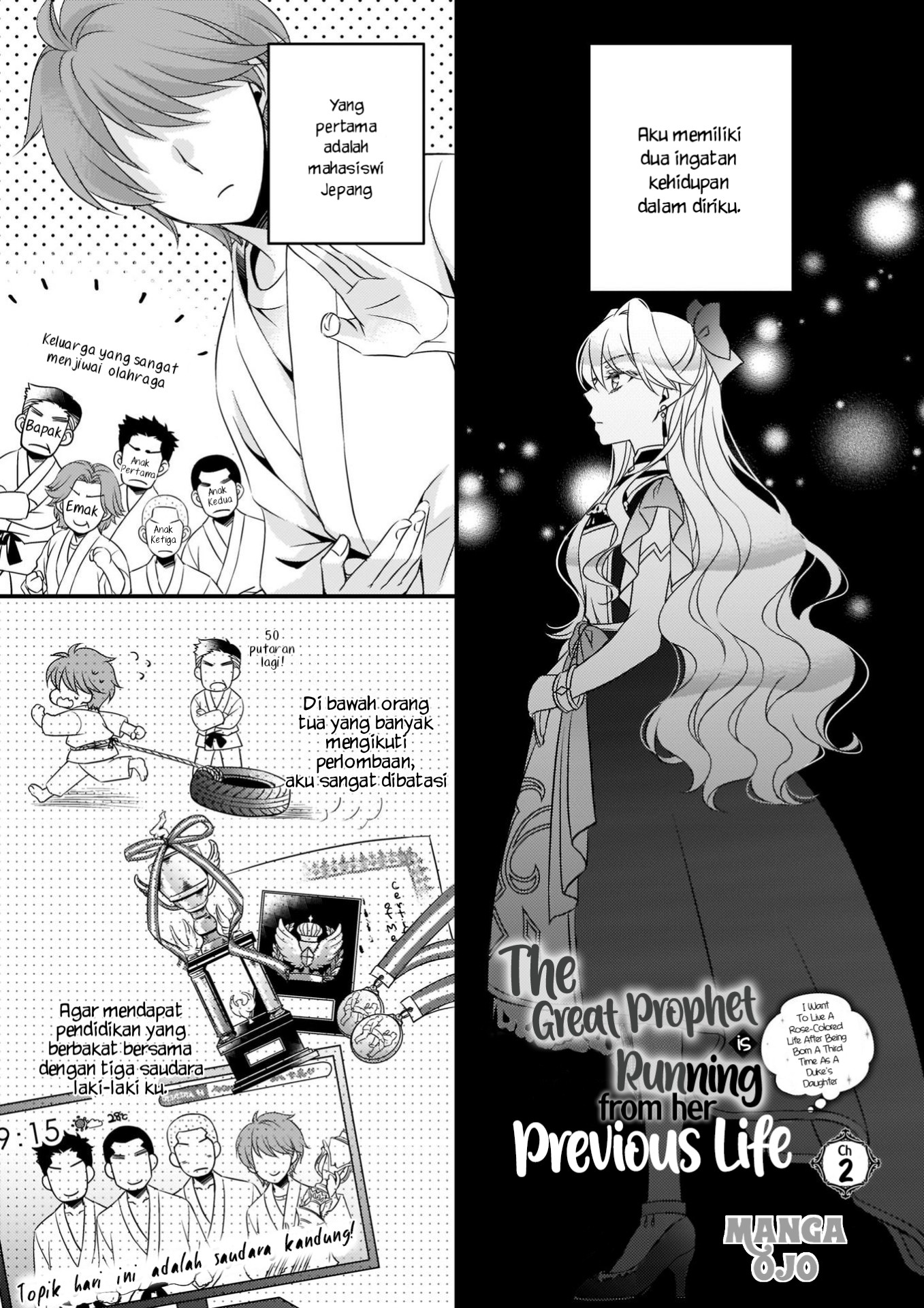 Daiyogensha wa Zense kara Nigeru: Sanshuume wa Koushaku Reijou ni Tensei shita kara, Barairo Life wo Okuritai Chapter 2 - halaman 2