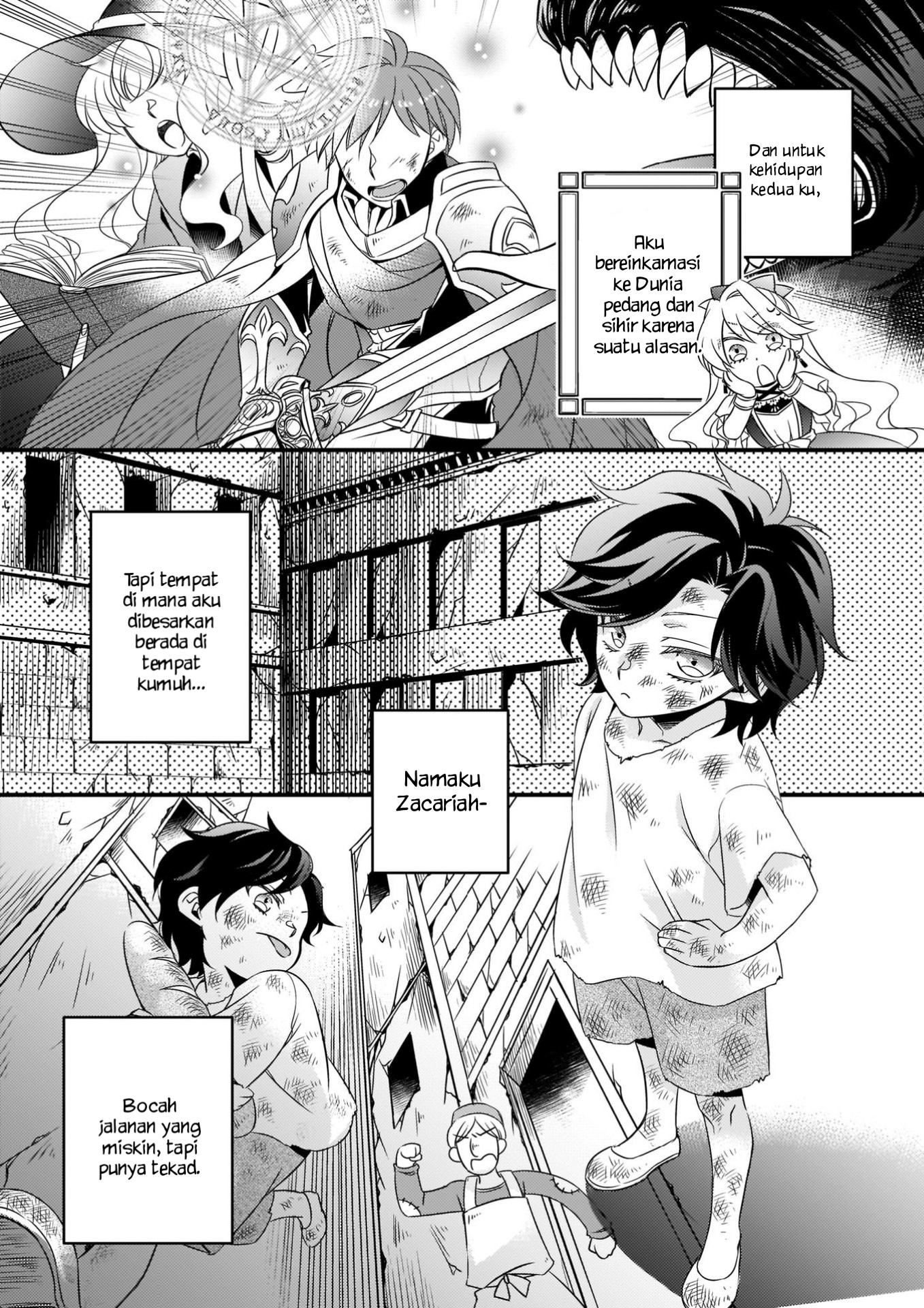 Daiyogensha wa Zense kara Nigeru: Sanshuume wa Koushaku Reijou ni Tensei shita kara, Barairo Life wo Okuritai Chapter 2 - halaman 4