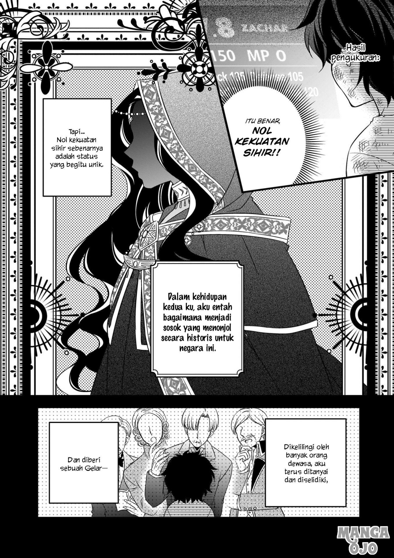 Daiyogensha wa Zense kara Nigeru: Sanshuume wa Koushaku Reijou ni Tensei shita kara, Barairo Life wo Okuritai Chapter 2 - halaman 7