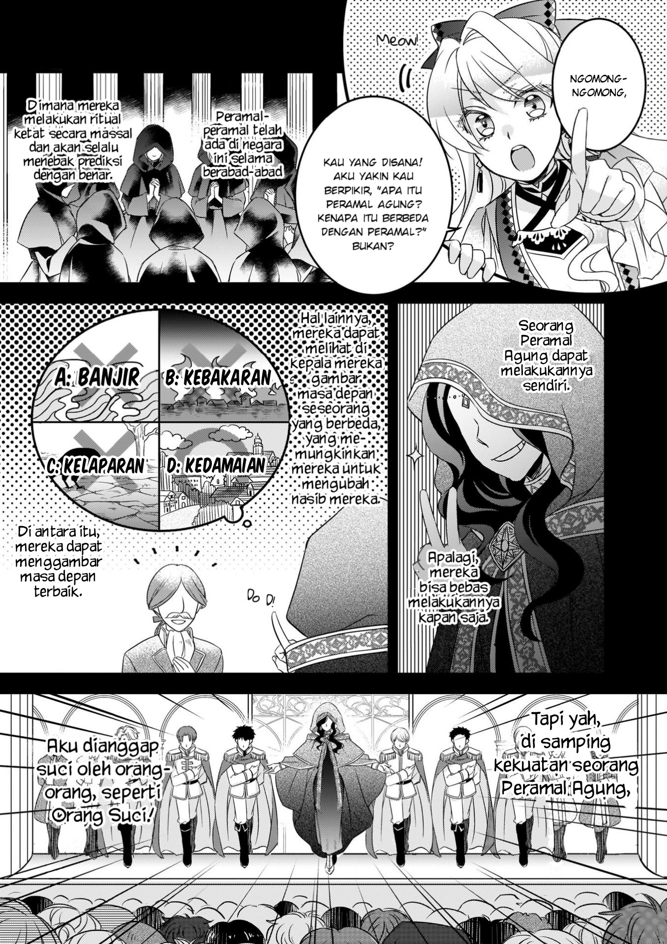 Daiyogensha wa Zense kara Nigeru: Sanshuume wa Koushaku Reijou ni Tensei shita kara, Barairo Life wo Okuritai Chapter 2 - halaman 9