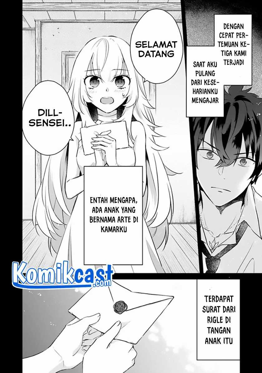 Daizai Dungeon Kyoushuujo no Hanmen Kyoushi: Hazure Gift no “Annaijin” ga Jitsuha Saikyou no Tansakusha de Aru Koto o, Seito-tachi wa Mada Shiranai Chapter 1 - halaman 15