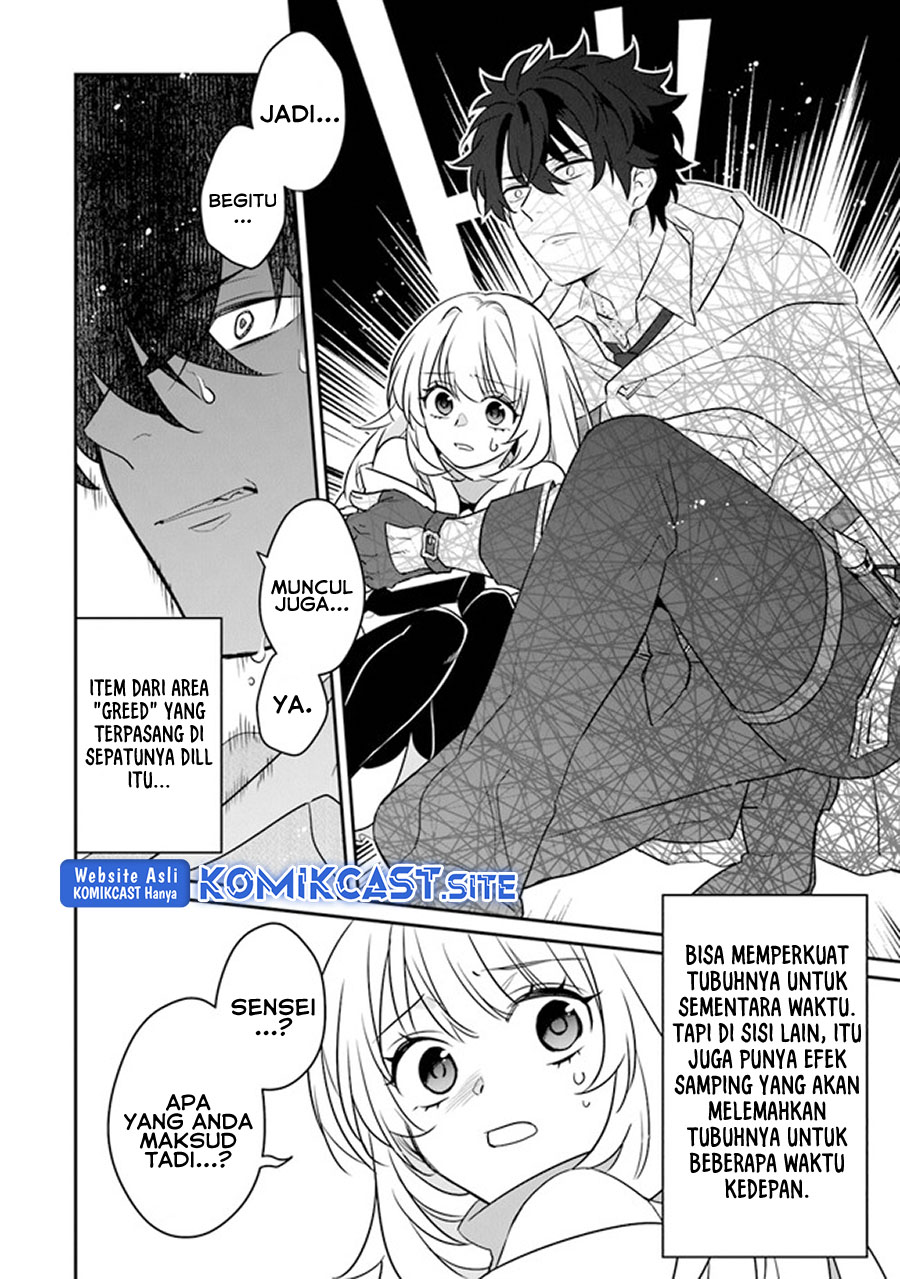 Daizai Dungeon Kyoushuujo no Hanmen Kyoushi: Hazure Gift no “Annaijin” ga Jitsuha Saikyou no Tansakusha de Aru Koto o, Seito-tachi wa Mada Shiranai Chapter 10 - halaman 15