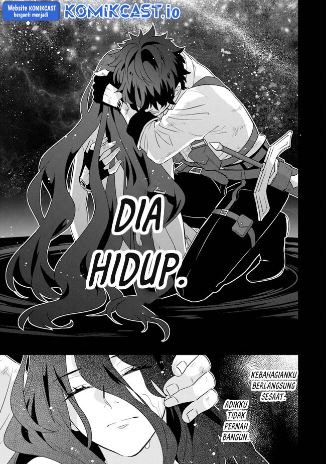 Daizai Dungeon Kyoushuujo no Hanmen Kyoushi: Hazure Gift no “Annaijin” ga Jitsuha Saikyou no Tansakusha de Aru Koto o, Seito-tachi wa Mada Shiranai Chapter 12 - halaman 15