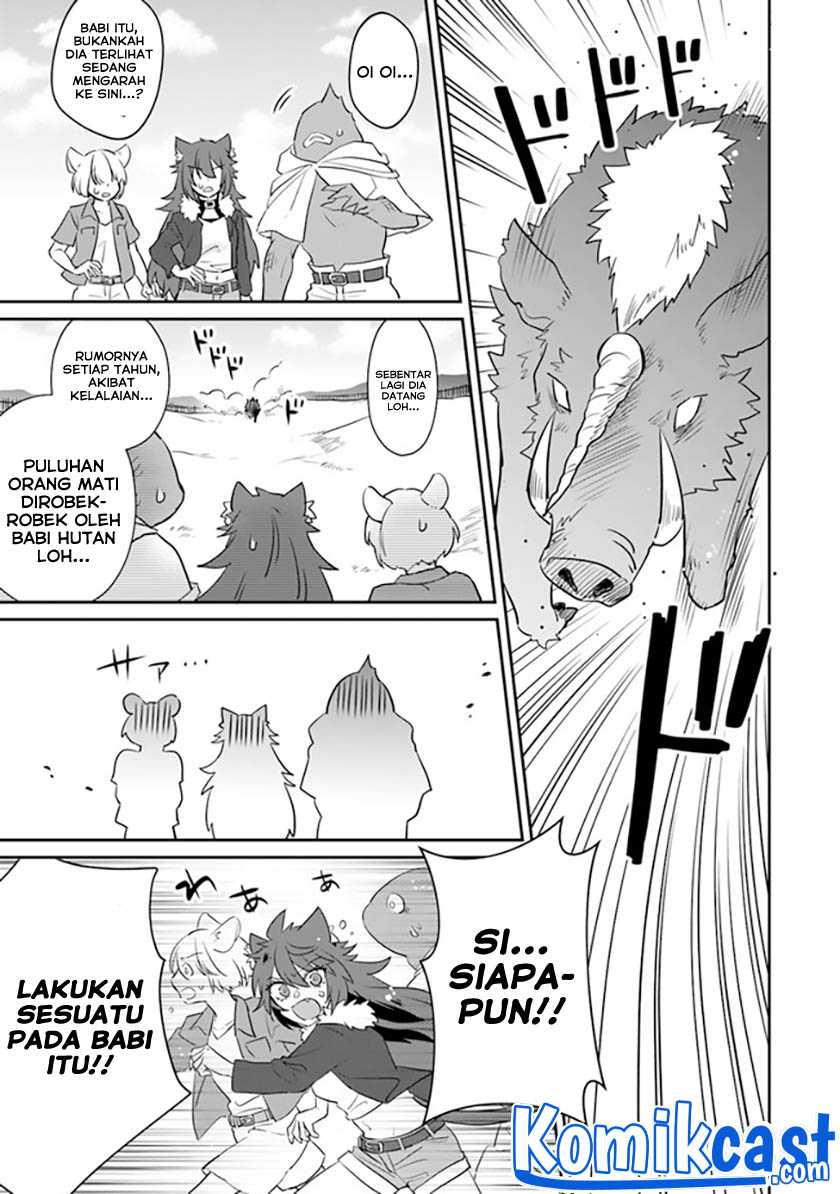 Daizai Dungeon Kyoushuujo no Hanmen Kyoushi: Hazure Gift no “Annaijin” ga Jitsuha Saikyou no Tansakusha de Aru Koto o, Seito-tachi wa Mada Shiranai Chapter 2 - halaman 11