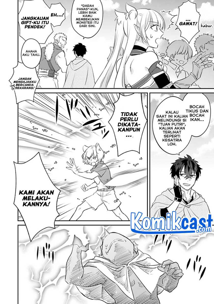 Daizai Dungeon Kyoushuujo no Hanmen Kyoushi: Hazure Gift no “Annaijin” ga Jitsuha Saikyou no Tansakusha de Aru Koto o, Seito-tachi wa Mada Shiranai Chapter 2 - halaman 12