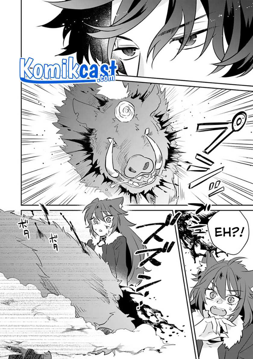 Daizai Dungeon Kyoushuujo no Hanmen Kyoushi: Hazure Gift no “Annaijin” ga Jitsuha Saikyou no Tansakusha de Aru Koto o, Seito-tachi wa Mada Shiranai Chapter 2 - halaman 17