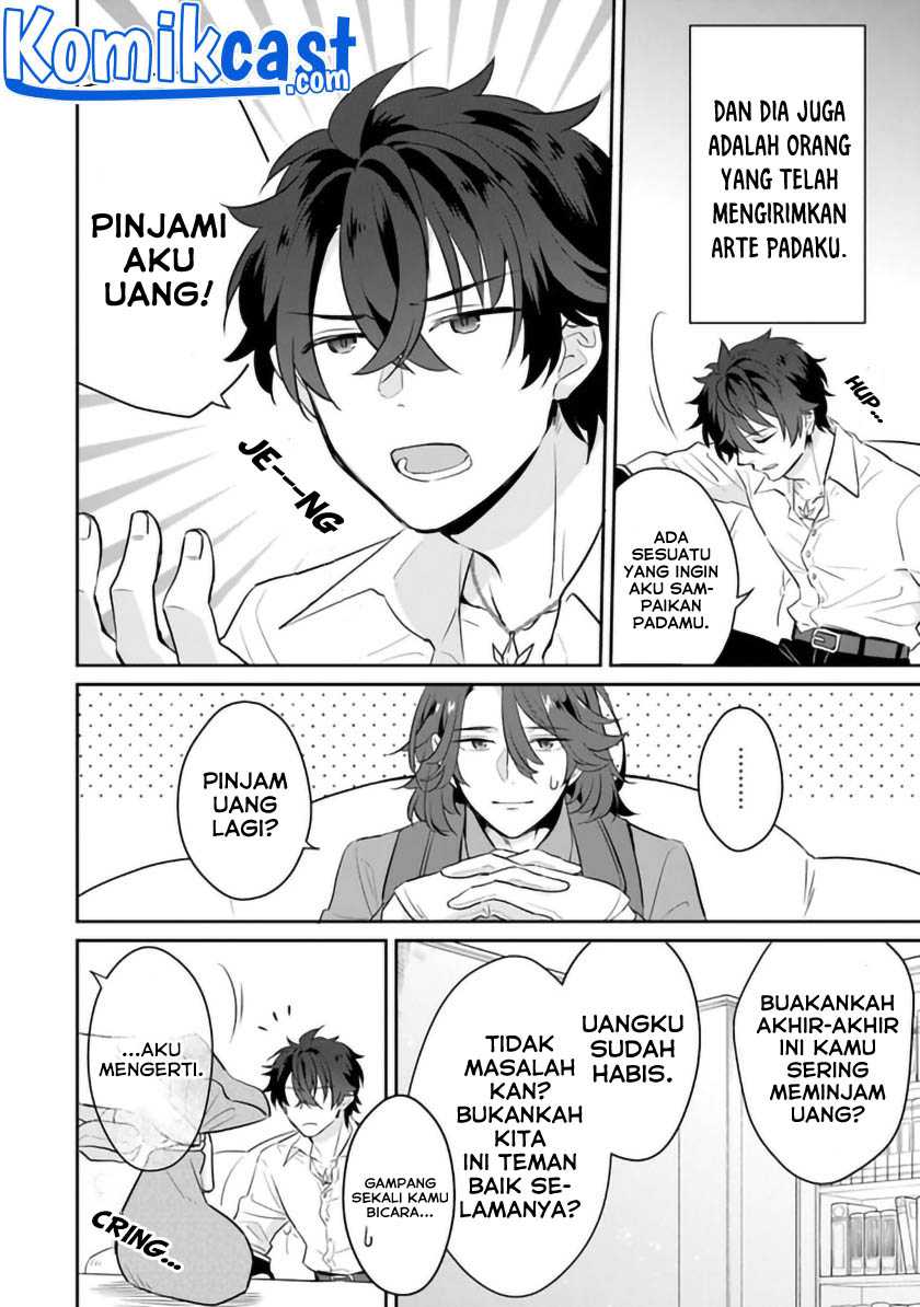 Daizai Dungeon Kyoushuujo no Hanmen Kyoushi: Hazure Gift no “Annaijin” ga Jitsuha Saikyou no Tansakusha de Aru Koto o, Seito-tachi wa Mada Shiranai Chapter 3 - halaman 11