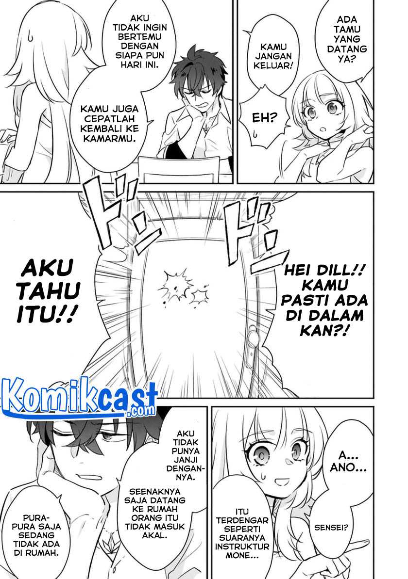 Daizai Dungeon Kyoushuujo no Hanmen Kyoushi: Hazure Gift no “Annaijin” ga Jitsuha Saikyou no Tansakusha de Aru Koto o, Seito-tachi wa Mada Shiranai Chapter 3 - halaman 26