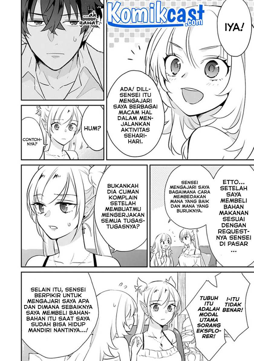 Daizai Dungeon Kyoushuujo no Hanmen Kyoushi: Hazure Gift no “Annaijin” ga Jitsuha Saikyou no Tansakusha de Aru Koto o, Seito-tachi wa Mada Shiranai Chapter 4 - halaman 15