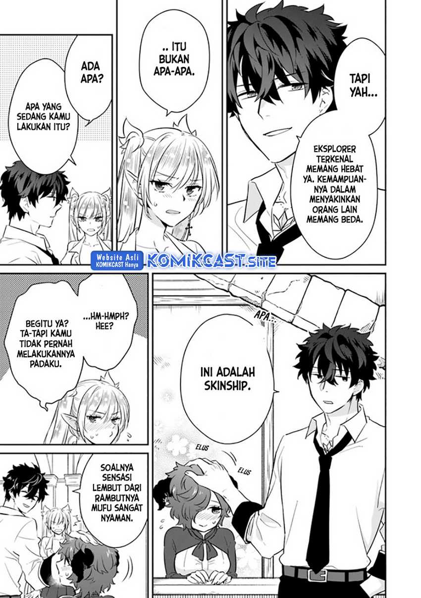 Daizai Dungeon Kyoushuujo no Hanmen Kyoushi: Hazure Gift no “Annaijin” ga Jitsuha Saikyou no Tansakusha de Aru Koto o, Seito-tachi wa Mada Shiranai Chapter 7 - halaman 26