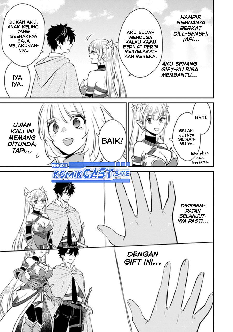 Daizai Dungeon Kyoushuujo no Hanmen Kyoushi: Hazure Gift no “Annaijin” ga Jitsuha Saikyou no Tansakusha de Aru Koto o, Seito-tachi wa Mada Shiranai Chapter 8 - halaman 15