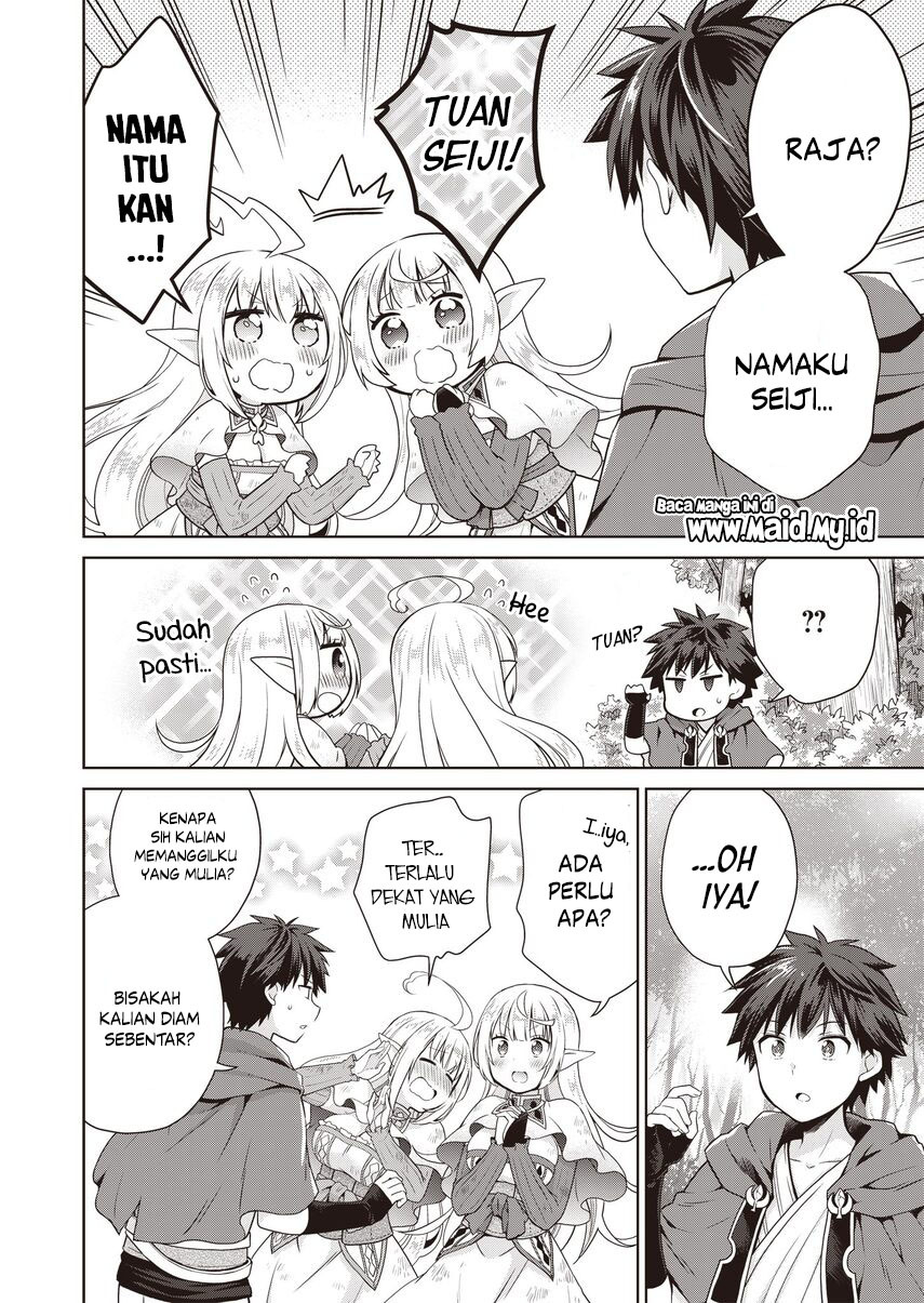 Dakara Katte Ni Yusha Toka Hao Ni Nintei Sun No Yamero Yo! Elf Zoku Mo Kokuo Sama Mo Hirefusu Hodo Ore Ha Idaina Yakuwarirashi Chapter 1 - halaman 1