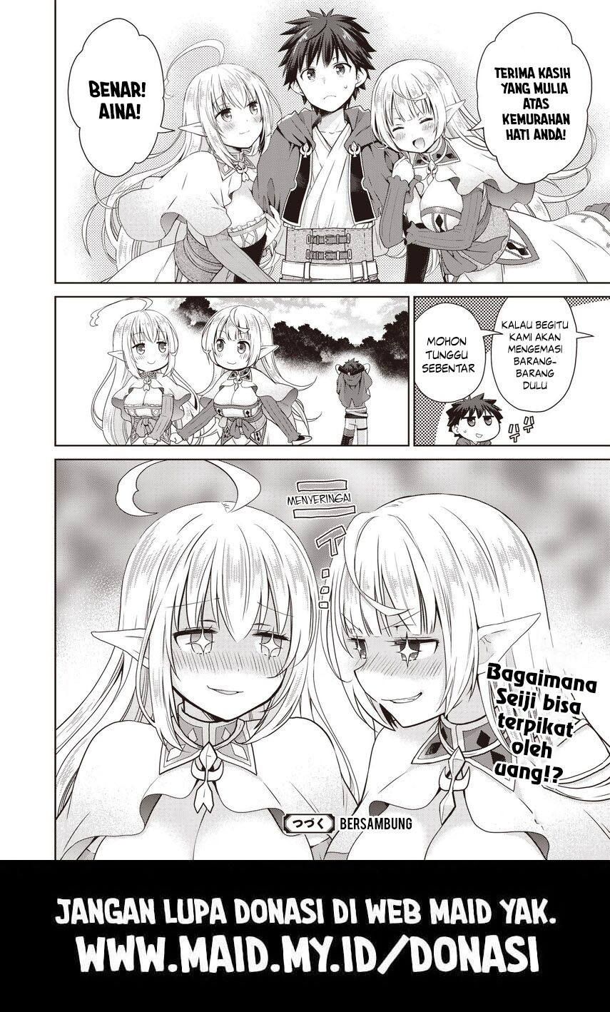 Dakara Katte Ni Yusha Toka Hao Ni Nintei Sun No Yamero Yo! Elf Zoku Mo Kokuo Sama Mo Hirefusu Hodo Ore Ha Idaina Yakuwarirashi Chapter 1 - halaman 11