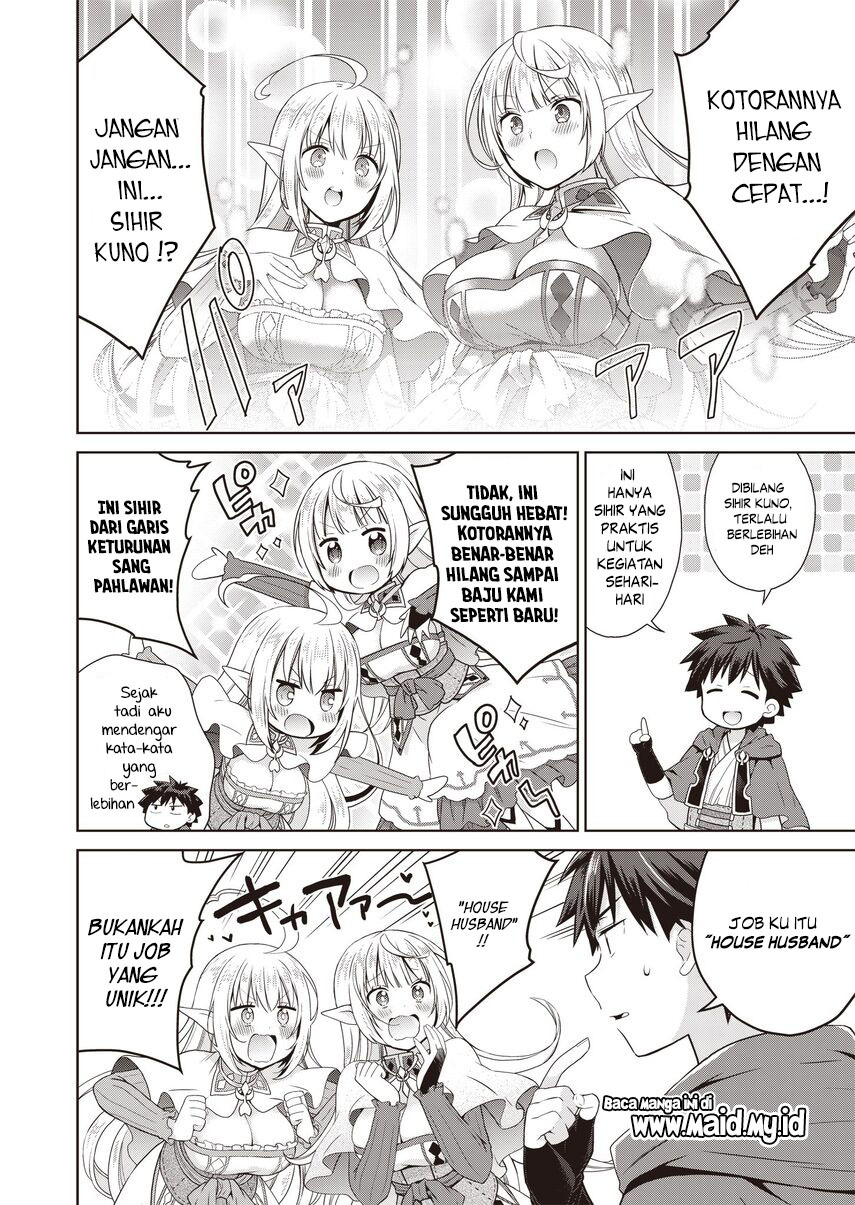 Dakara Katte Ni Yusha Toka Hao Ni Nintei Sun No Yamero Yo! Elf Zoku Mo Kokuo Sama Mo Hirefusu Hodo Ore Ha Idaina Yakuwarirashi Chapter 1 - halaman 3