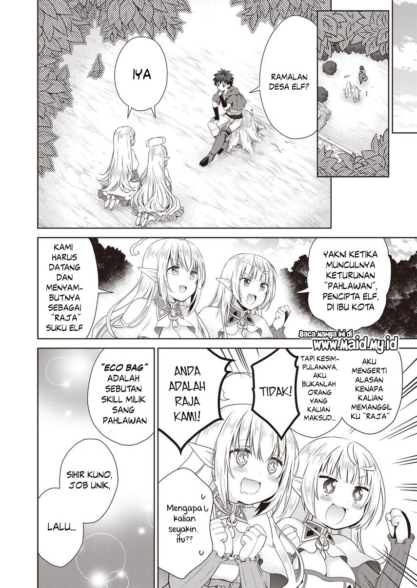 Dakara Katte Ni Yusha Toka Hao Ni Nintei Sun No Yamero Yo! Elf Zoku Mo Kokuo Sama Mo Hirefusu Hodo Ore Ha Idaina Yakuwarirashi Chapter 1 - halaman 5