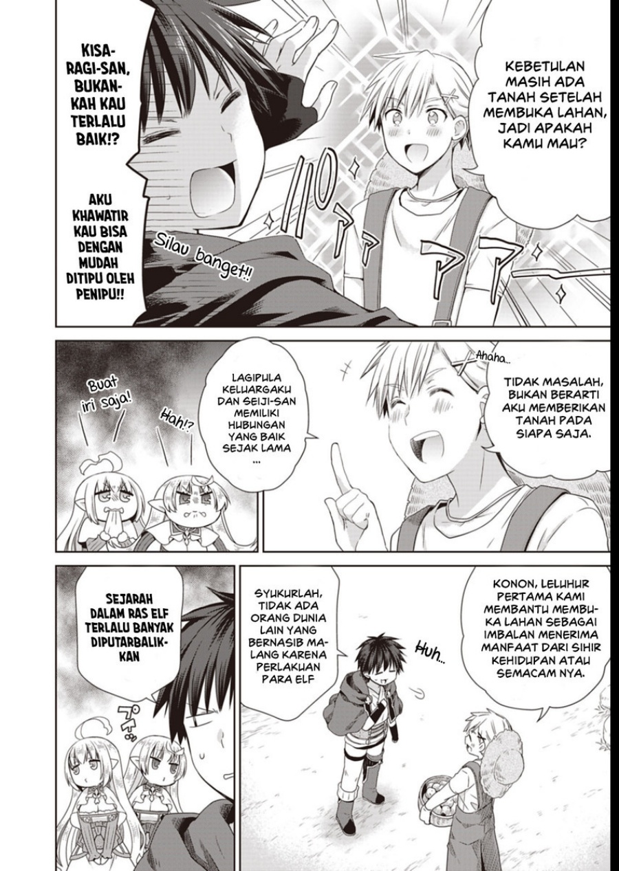 Dakara Katte Ni Yusha Toka Hao Ni Nintei Sun No Yamero Yo! Elf Zoku Mo Kokuo Sama Mo Hirefusu Hodo Ore Ha Idaina Yakuwarirashi Chapter 10 - halaman 10