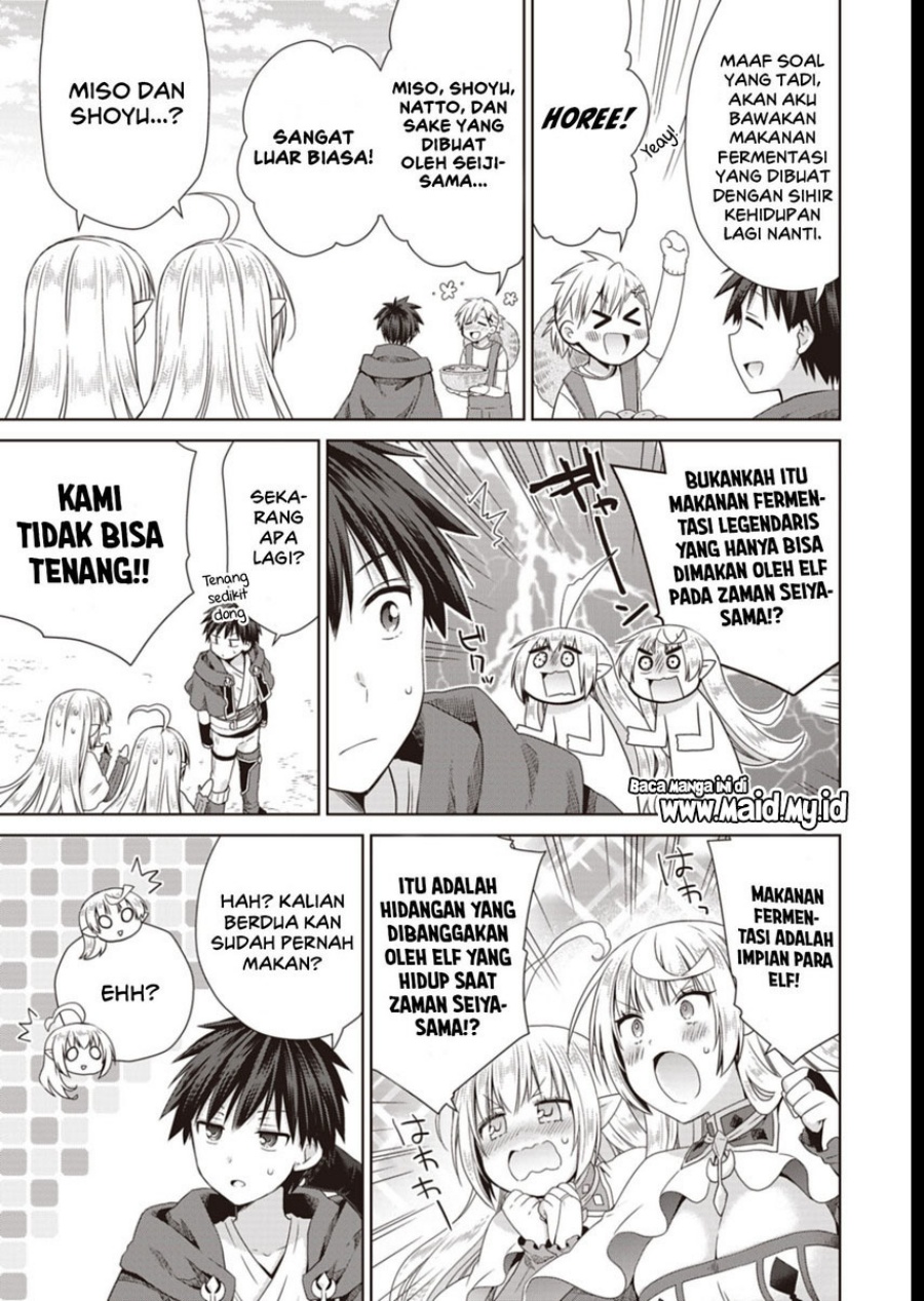 Dakara Katte Ni Yusha Toka Hao Ni Nintei Sun No Yamero Yo! Elf Zoku Mo Kokuo Sama Mo Hirefusu Hodo Ore Ha Idaina Yakuwarirashi Chapter 10 - halaman 11