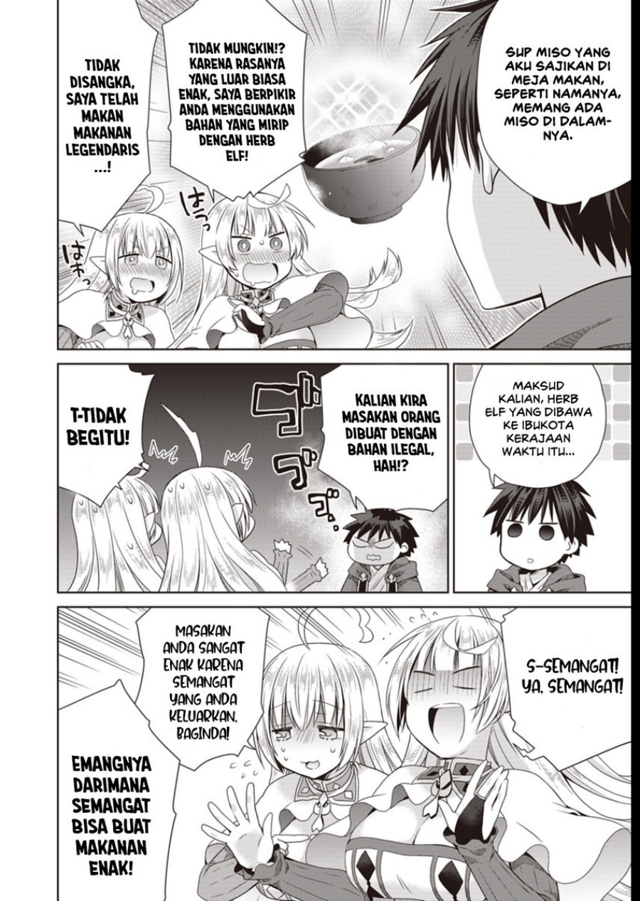 Dakara Katte Ni Yusha Toka Hao Ni Nintei Sun No Yamero Yo! Elf Zoku Mo Kokuo Sama Mo Hirefusu Hodo Ore Ha Idaina Yakuwarirashi Chapter 10 - halaman 12