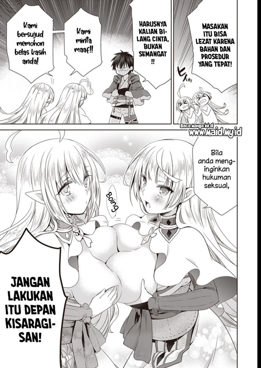 Dakara Katte Ni Yusha Toka Hao Ni Nintei Sun No Yamero Yo! Elf Zoku Mo Kokuo Sama Mo Hirefusu Hodo Ore Ha Idaina Yakuwarirashi Chapter 10 - halaman 13