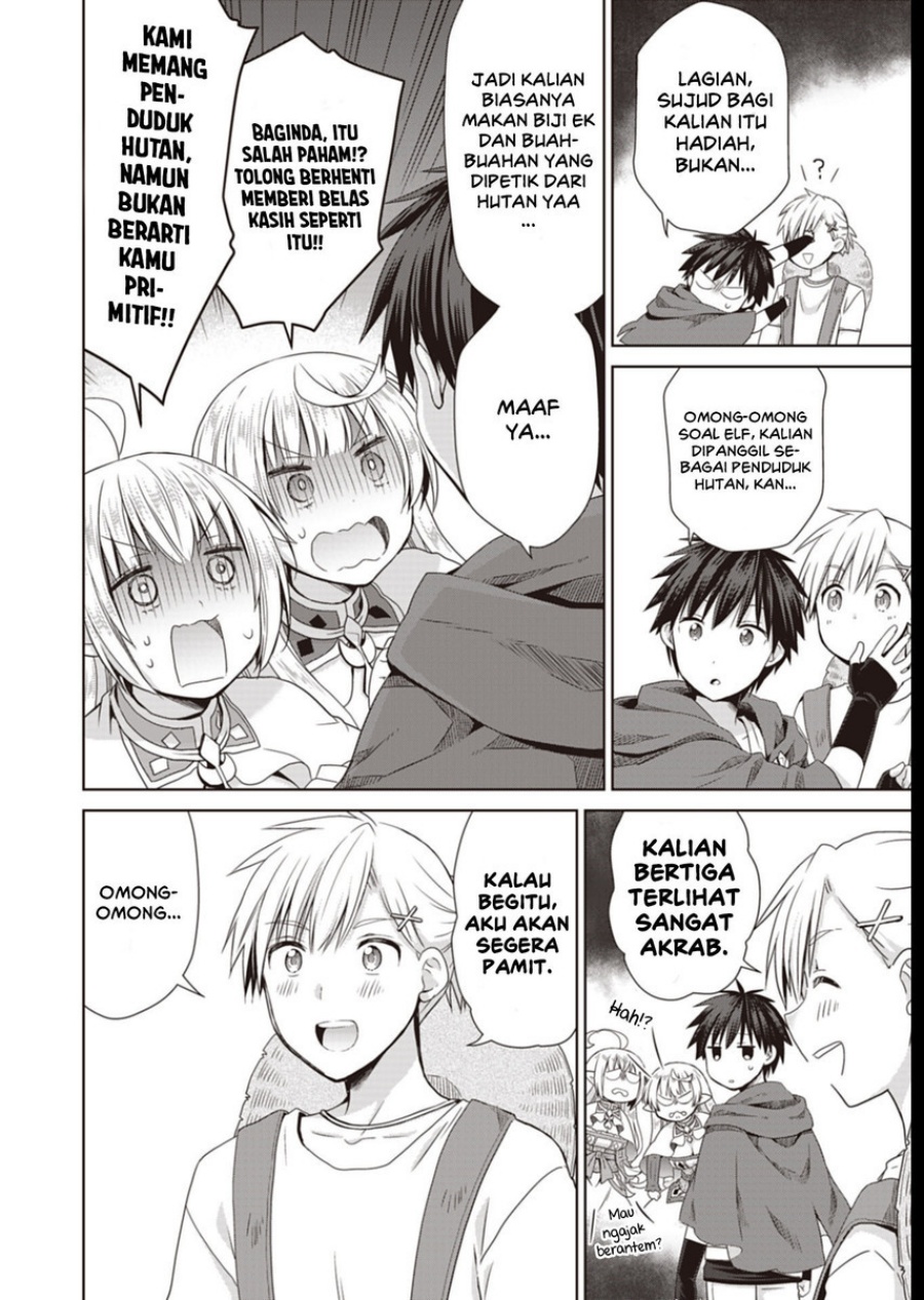 Dakara Katte Ni Yusha Toka Hao Ni Nintei Sun No Yamero Yo! Elf Zoku Mo Kokuo Sama Mo Hirefusu Hodo Ore Ha Idaina Yakuwarirashi Chapter 10 - halaman 14