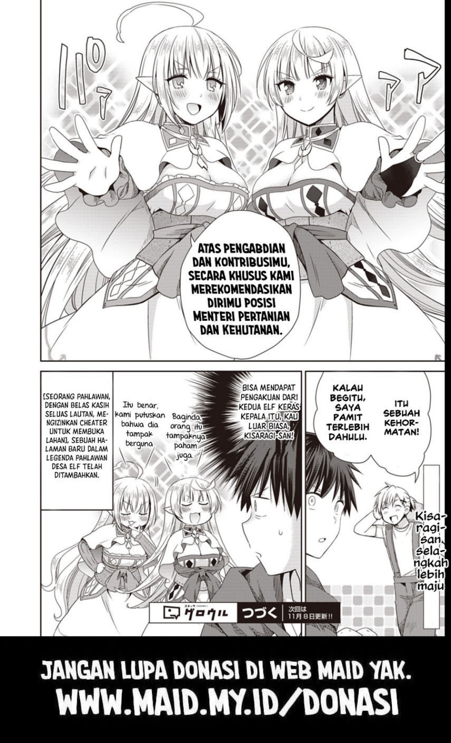 Dakara Katte Ni Yusha Toka Hao Ni Nintei Sun No Yamero Yo! Elf Zoku Mo Kokuo Sama Mo Hirefusu Hodo Ore Ha Idaina Yakuwarirashi Chapter 10 - halaman 16