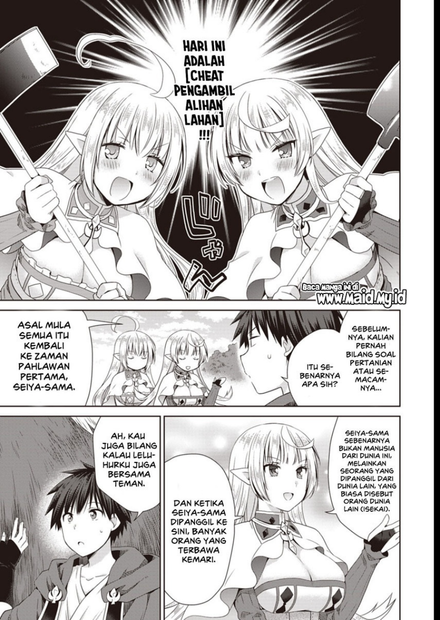 Dakara Katte Ni Yusha Toka Hao Ni Nintei Sun No Yamero Yo! Elf Zoku Mo Kokuo Sama Mo Hirefusu Hodo Ore Ha Idaina Yakuwarirashi Chapter 10 - halaman 5