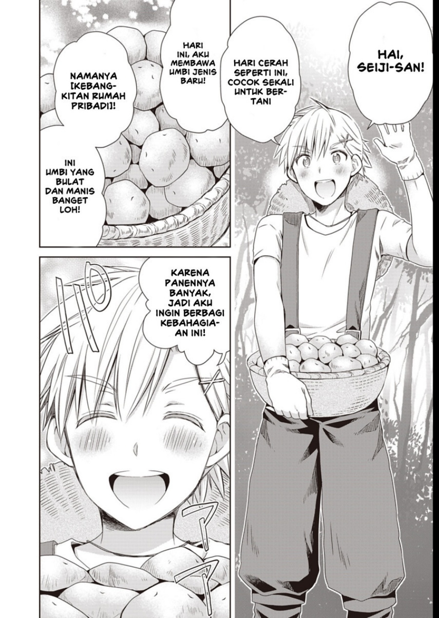 Dakara Katte Ni Yusha Toka Hao Ni Nintei Sun No Yamero Yo! Elf Zoku Mo Kokuo Sama Mo Hirefusu Hodo Ore Ha Idaina Yakuwarirashi Chapter 10 - halaman 8