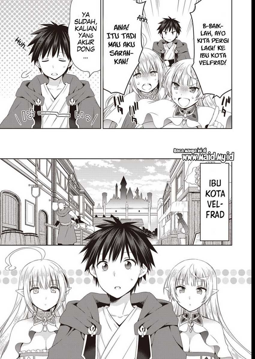 Dakara Katte Ni Yusha Toka Hao Ni Nintei Sun No Yamero Yo! Elf Zoku Mo Kokuo Sama Mo Hirefusu Hodo Ore Ha Idaina Yakuwarirashi Chapter 11 - halaman 11