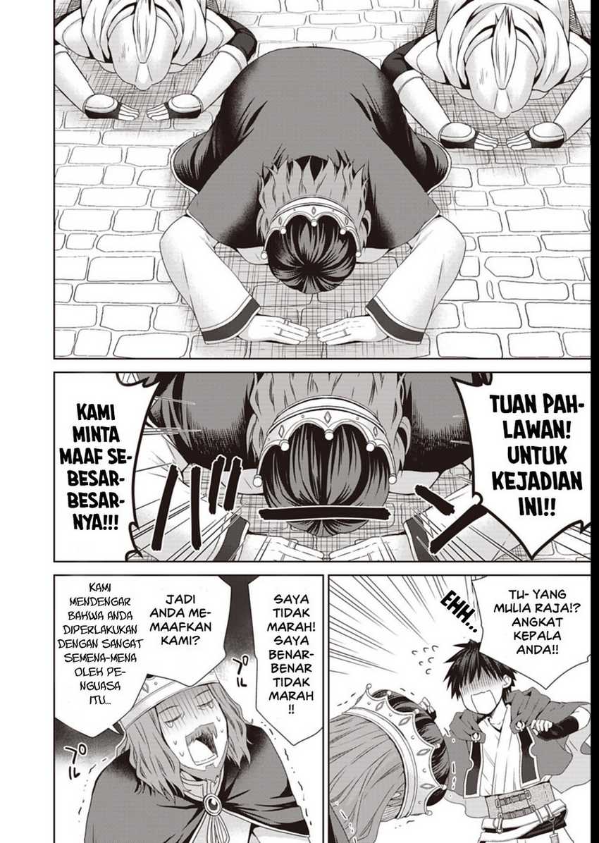 Dakara Katte Ni Yusha Toka Hao Ni Nintei Sun No Yamero Yo! Elf Zoku Mo Kokuo Sama Mo Hirefusu Hodo Ore Ha Idaina Yakuwarirashi Chapter 11 - halaman 12