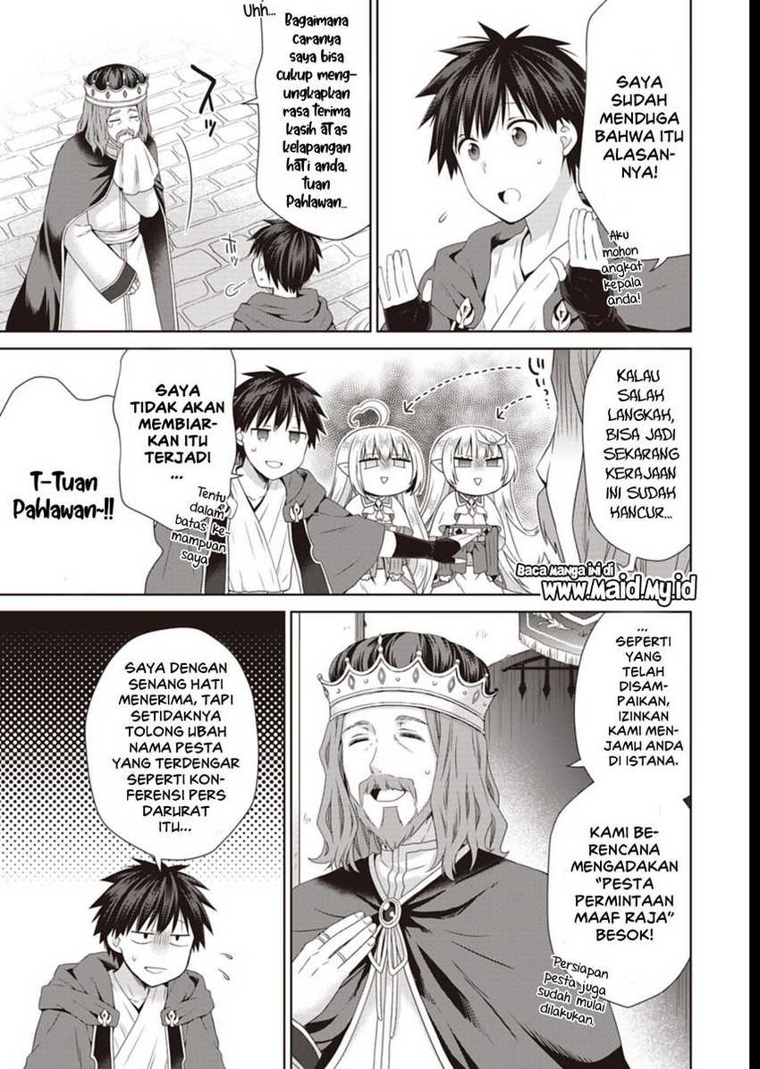 Dakara Katte Ni Yusha Toka Hao Ni Nintei Sun No Yamero Yo! Elf Zoku Mo Kokuo Sama Mo Hirefusu Hodo Ore Ha Idaina Yakuwarirashi Chapter 11 - halaman 13