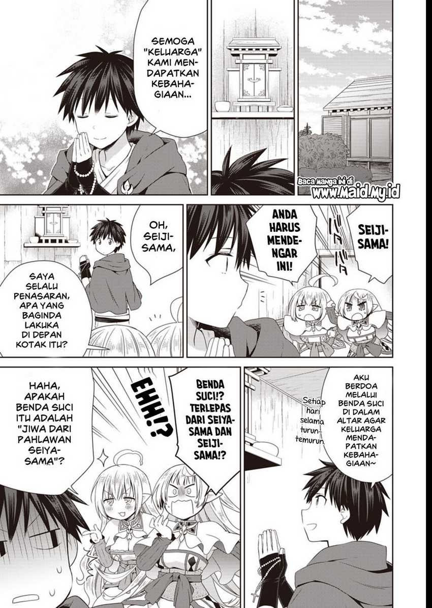Dakara Katte Ni Yusha Toka Hao Ni Nintei Sun No Yamero Yo! Elf Zoku Mo Kokuo Sama Mo Hirefusu Hodo Ore Ha Idaina Yakuwarirashi Chapter 11 - halaman 5