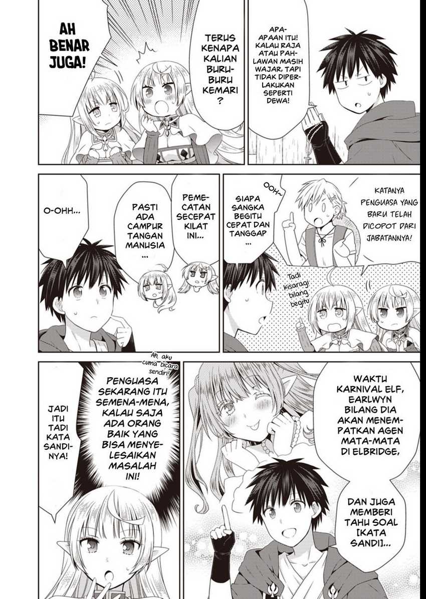 Dakara Katte Ni Yusha Toka Hao Ni Nintei Sun No Yamero Yo! Elf Zoku Mo Kokuo Sama Mo Hirefusu Hodo Ore Ha Idaina Yakuwarirashi Chapter 11 - halaman 6
