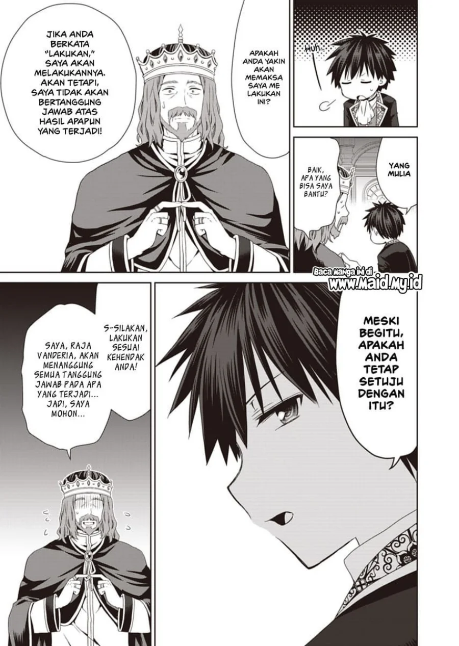 Dakara Katte Ni Yusha Toka Hao Ni Nintei Sun No Yamero Yo! Elf Zoku Mo Kokuo Sama Mo Hirefusu Hodo Ore Ha Idaina Yakuwarirashi Chapter 12 - halaman 1