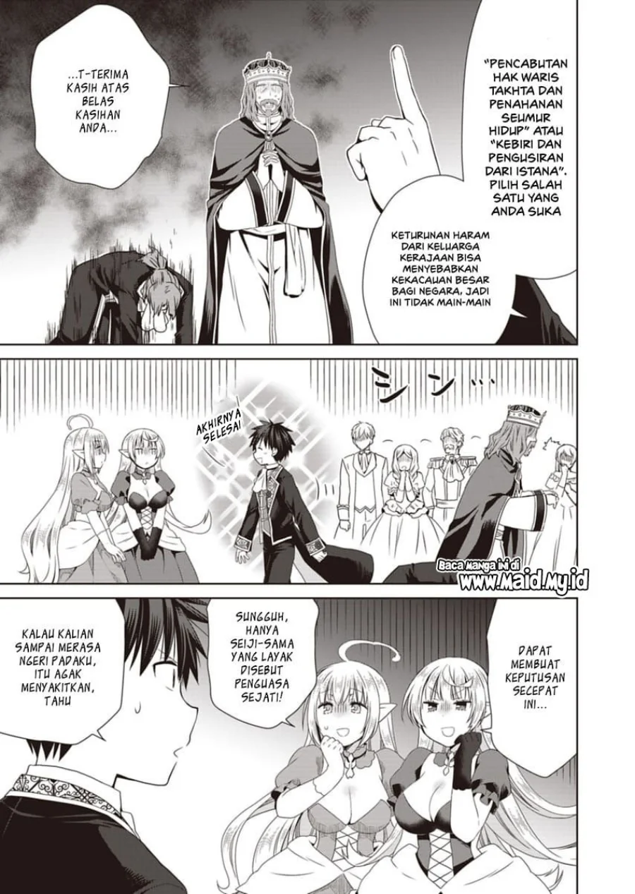 Dakara Katte Ni Yusha Toka Hao Ni Nintei Sun No Yamero Yo! Elf Zoku Mo Kokuo Sama Mo Hirefusu Hodo Ore Ha Idaina Yakuwarirashi Chapter 12 - halaman 11