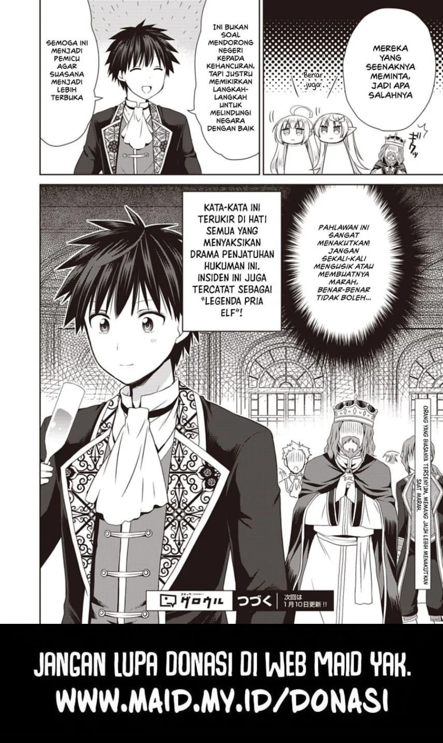 Dakara Katte Ni Yusha Toka Hao Ni Nintei Sun No Yamero Yo! Elf Zoku Mo Kokuo Sama Mo Hirefusu Hodo Ore Ha Idaina Yakuwarirashi Chapter 12 - halaman 12