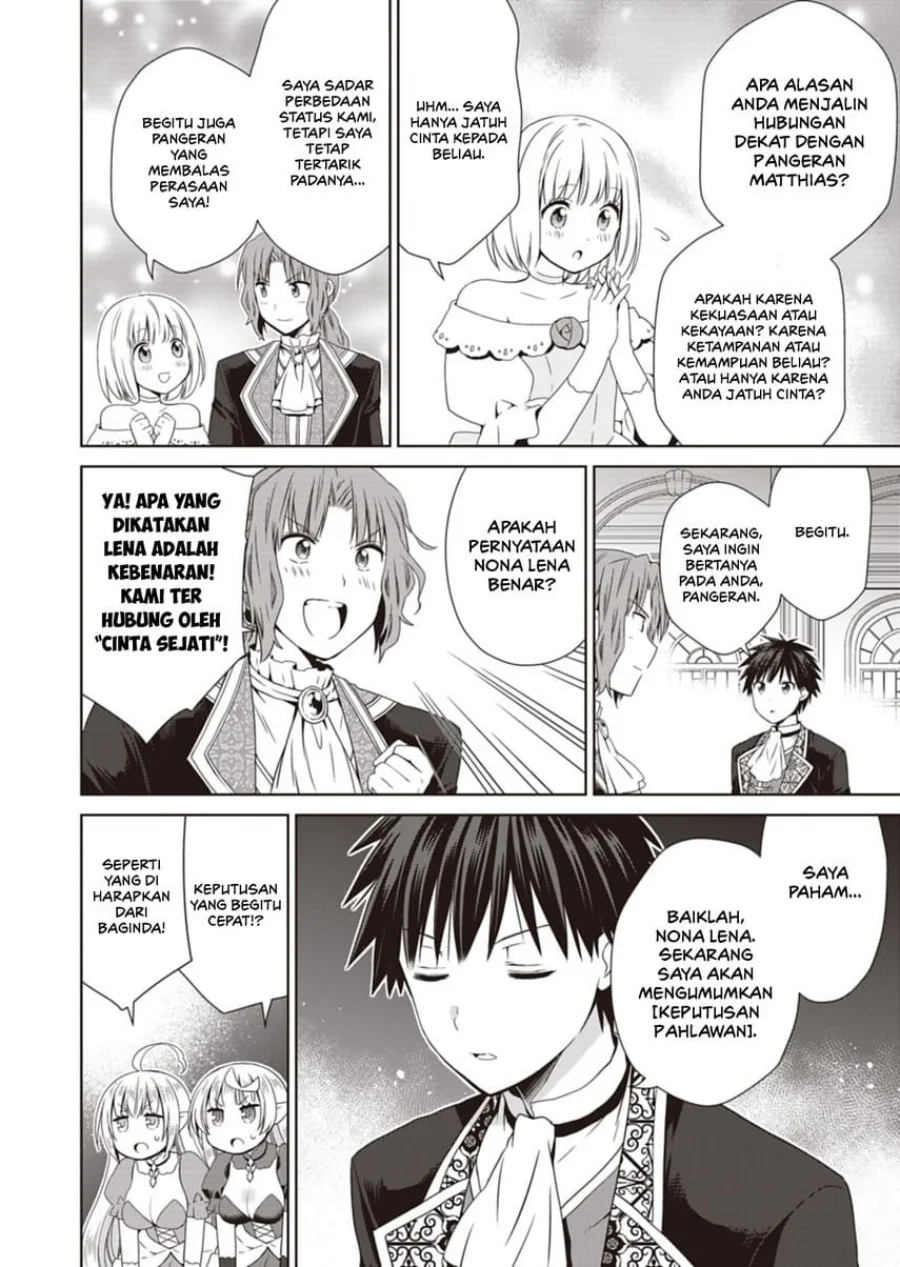 Dakara Katte Ni Yusha Toka Hao Ni Nintei Sun No Yamero Yo! Elf Zoku Mo Kokuo Sama Mo Hirefusu Hodo Ore Ha Idaina Yakuwarirashi Chapter 12 - halaman 4