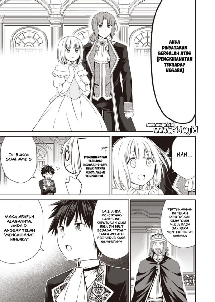 Dakara Katte Ni Yusha Toka Hao Ni Nintei Sun No Yamero Yo! Elf Zoku Mo Kokuo Sama Mo Hirefusu Hodo Ore Ha Idaina Yakuwarirashi Chapter 12 - halaman 5