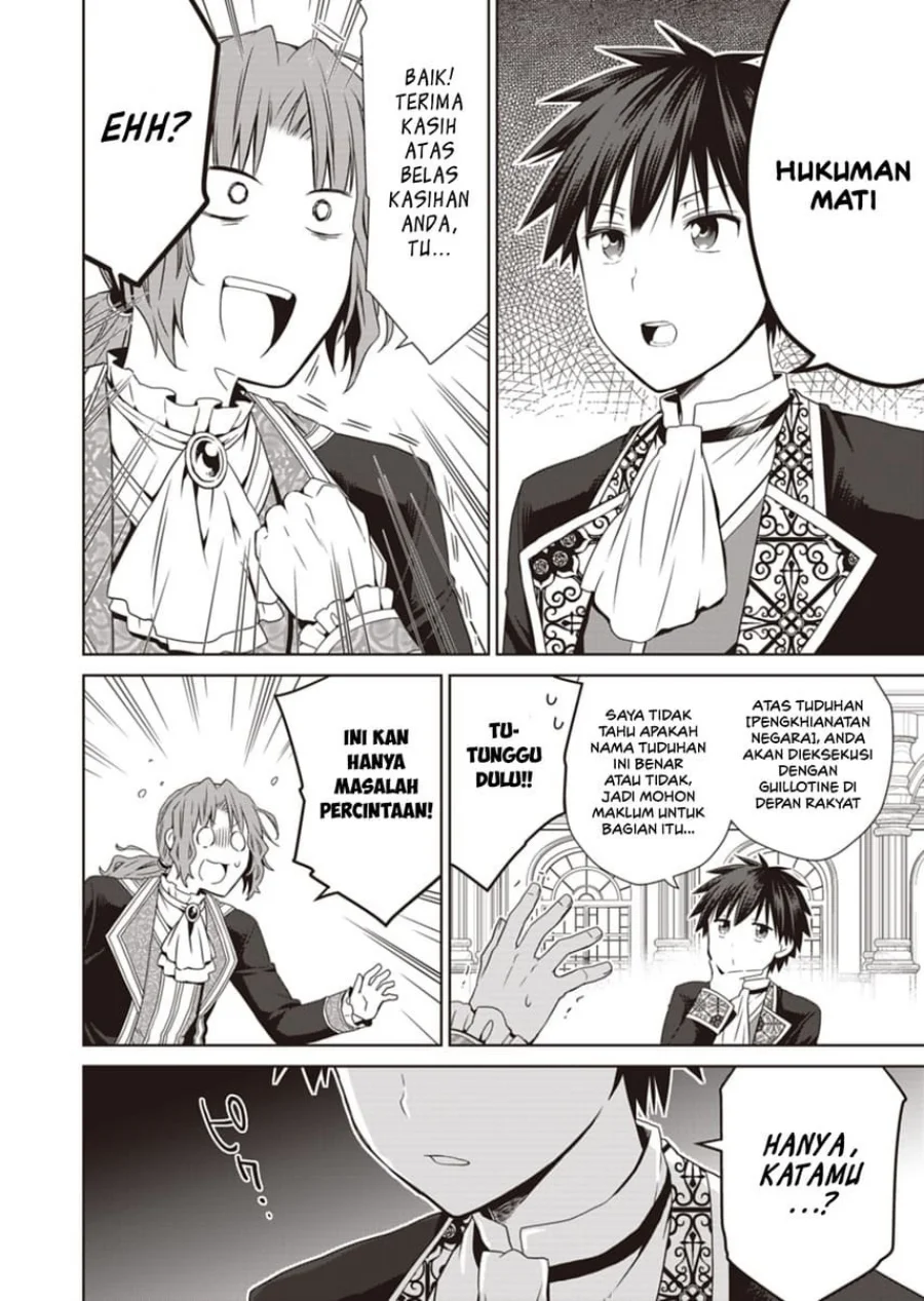 Dakara Katte Ni Yusha Toka Hao Ni Nintei Sun No Yamero Yo! Elf Zoku Mo Kokuo Sama Mo Hirefusu Hodo Ore Ha Idaina Yakuwarirashi Chapter 12 - halaman 8