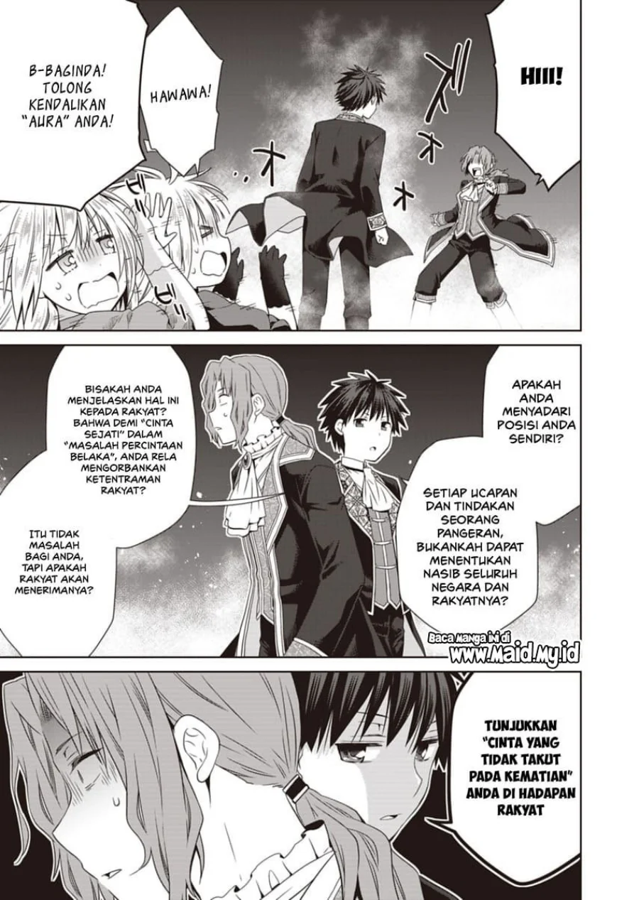 Dakara Katte Ni Yusha Toka Hao Ni Nintei Sun No Yamero Yo! Elf Zoku Mo Kokuo Sama Mo Hirefusu Hodo Ore Ha Idaina Yakuwarirashi Chapter 12 - halaman 9