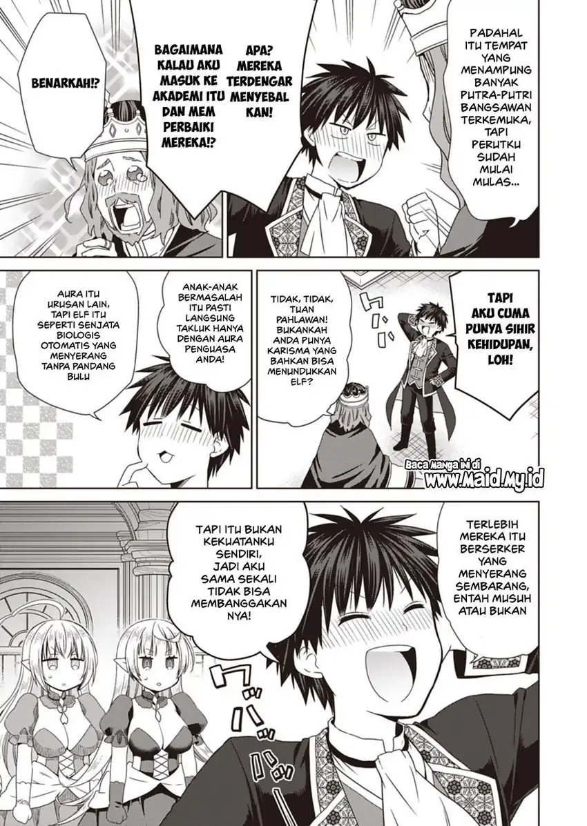 Dakara Katte Ni Yusha Toka Hao Ni Nintei Sun No Yamero Yo! Elf Zoku Mo Kokuo Sama Mo Hirefusu Hodo Ore Ha Idaina Yakuwarirashi Chapter 13 - halaman 2
