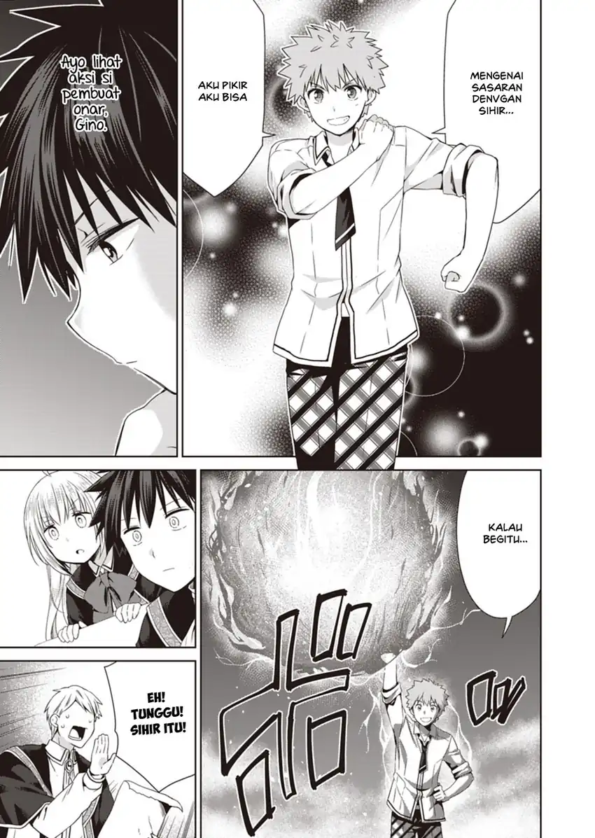 Dakara Katte Ni Yusha Toka Hao Ni Nintei Sun No Yamero Yo! Elf Zoku Mo Kokuo Sama Mo Hirefusu Hodo Ore Ha Idaina Yakuwarirashi Chapter 14 - halaman 10