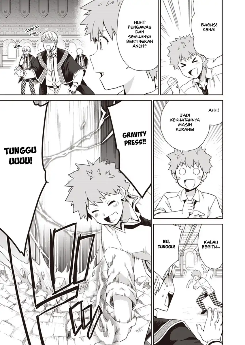 Dakara Katte Ni Yusha Toka Hao Ni Nintei Sun No Yamero Yo! Elf Zoku Mo Kokuo Sama Mo Hirefusu Hodo Ore Ha Idaina Yakuwarirashi Chapter 14 - halaman 12