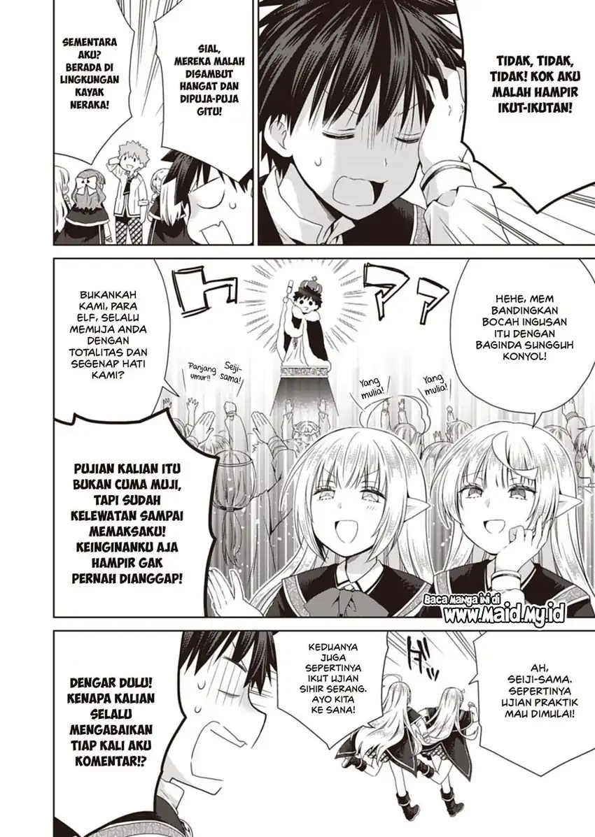 Dakara Katte Ni Yusha Toka Hao Ni Nintei Sun No Yamero Yo! Elf Zoku Mo Kokuo Sama Mo Hirefusu Hodo Ore Ha Idaina Yakuwarirashi Chapter 14 - halaman 5