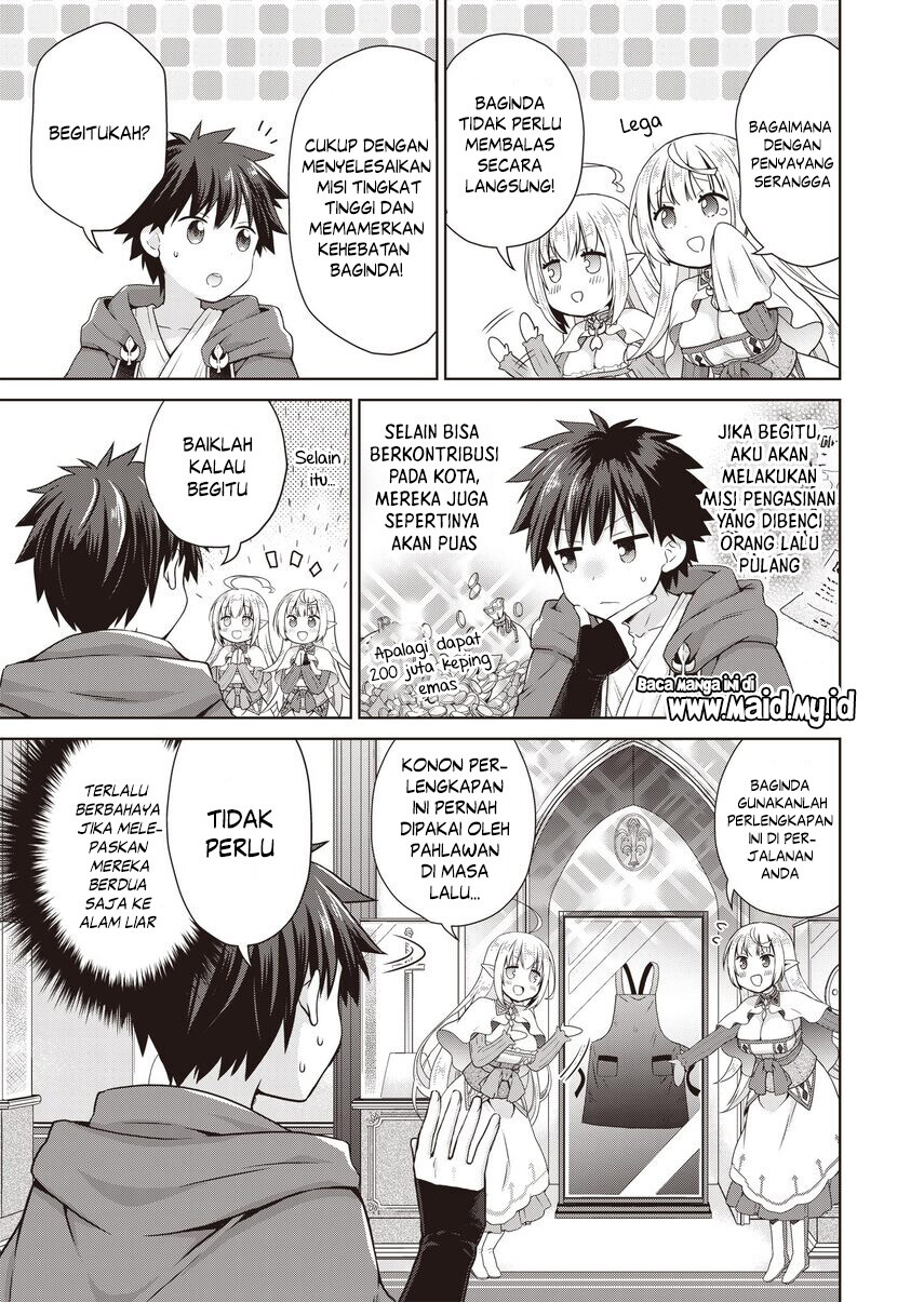 Dakara Katte Ni Yusha Toka Hao Ni Nintei Sun No Yamero Yo! Elf Zoku Mo Kokuo Sama Mo Hirefusu Hodo Ore Ha Idaina Yakuwarirashi Chapter 2 - halaman 11