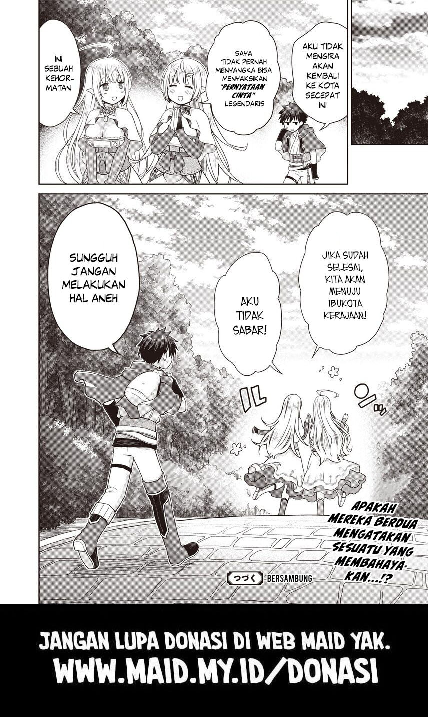 Dakara Katte Ni Yusha Toka Hao Ni Nintei Sun No Yamero Yo! Elf Zoku Mo Kokuo Sama Mo Hirefusu Hodo Ore Ha Idaina Yakuwarirashi Chapter 2 - halaman 12